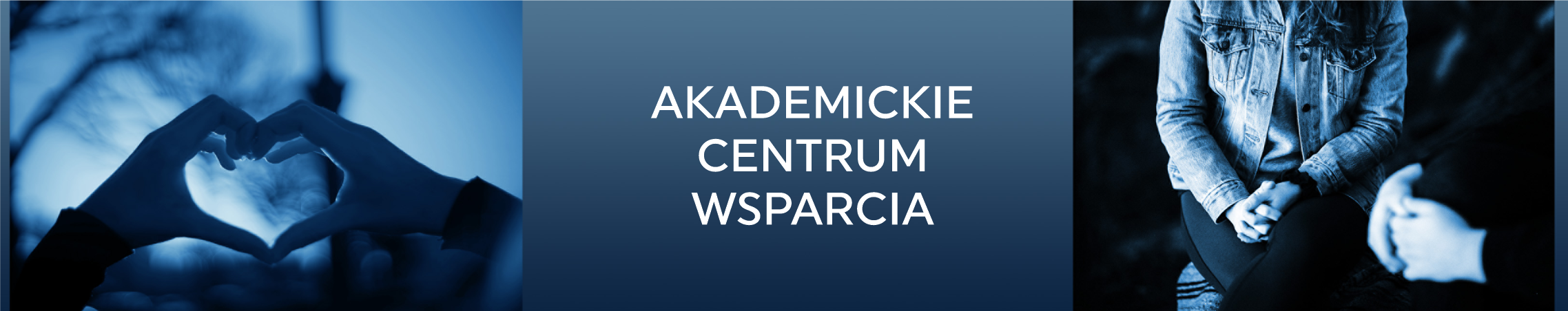 Akademickie Centrum Wsparcia AMS